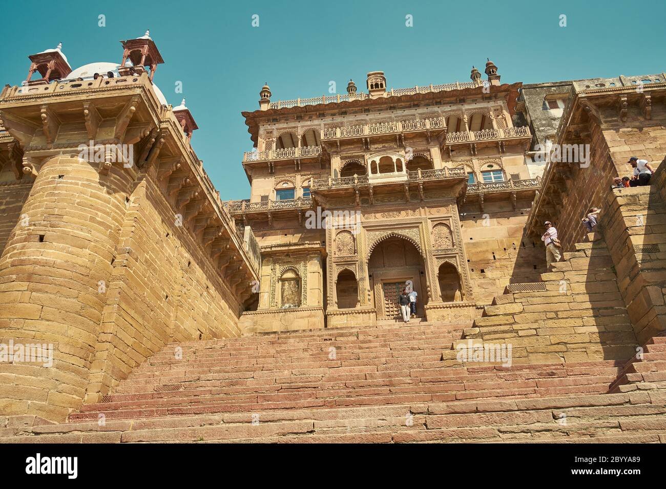 Ramnagar Fortification